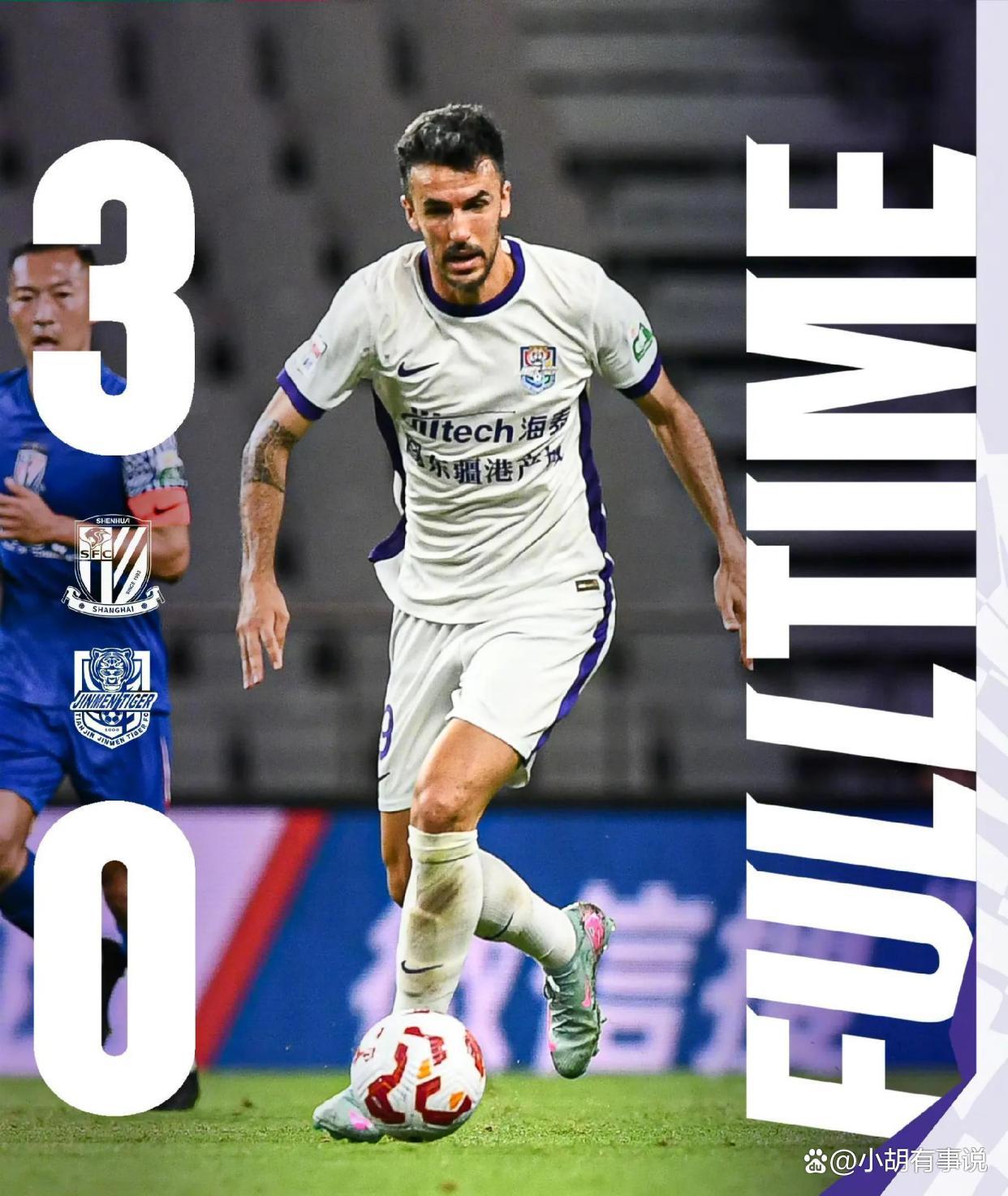 英雄联盟S15赛竞猜-关于山东泰山内部会议纪要流出：今晨外线爆发；中超使命明确；资深球员宣示担当的信息